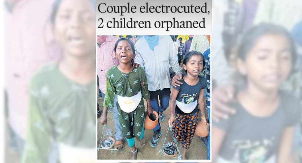 KT Rama Rao requests officials to help orphaned girls of Mahabubabad