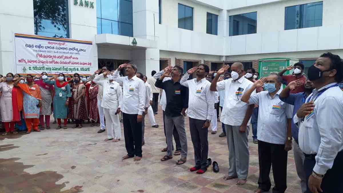 68th cooperative week celebrations launched at Karimnagar DCCB