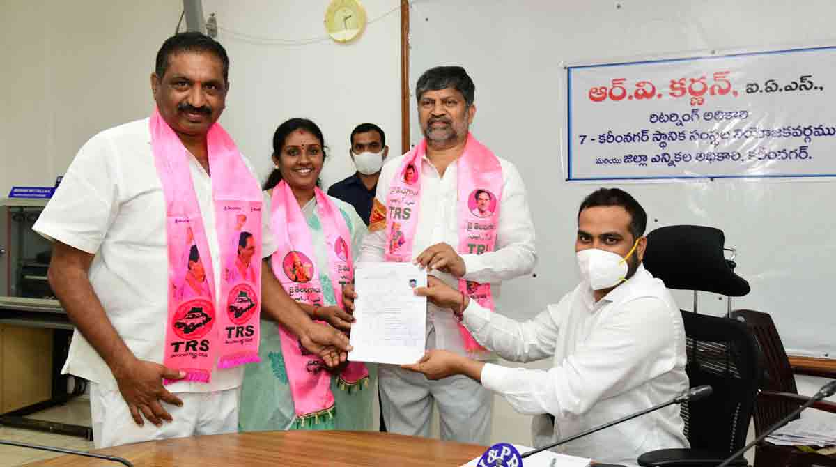 Karimnagar: Two TRS candidates file nominations for MLC seats