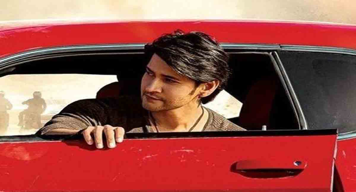 ‘Sarkaru Vaari Paata’ enters last leg of shooting in Hyderabad