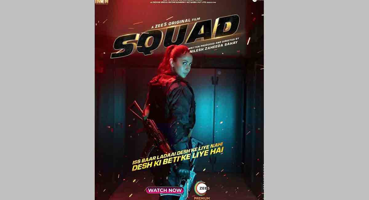 Malvika Raaj turns sharpshooter in ‘Squad’