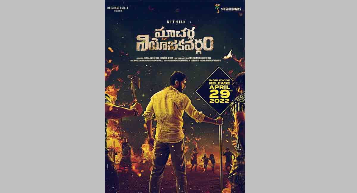 Nithiin’s upcoming political action entertainer being shot in Hyderabad