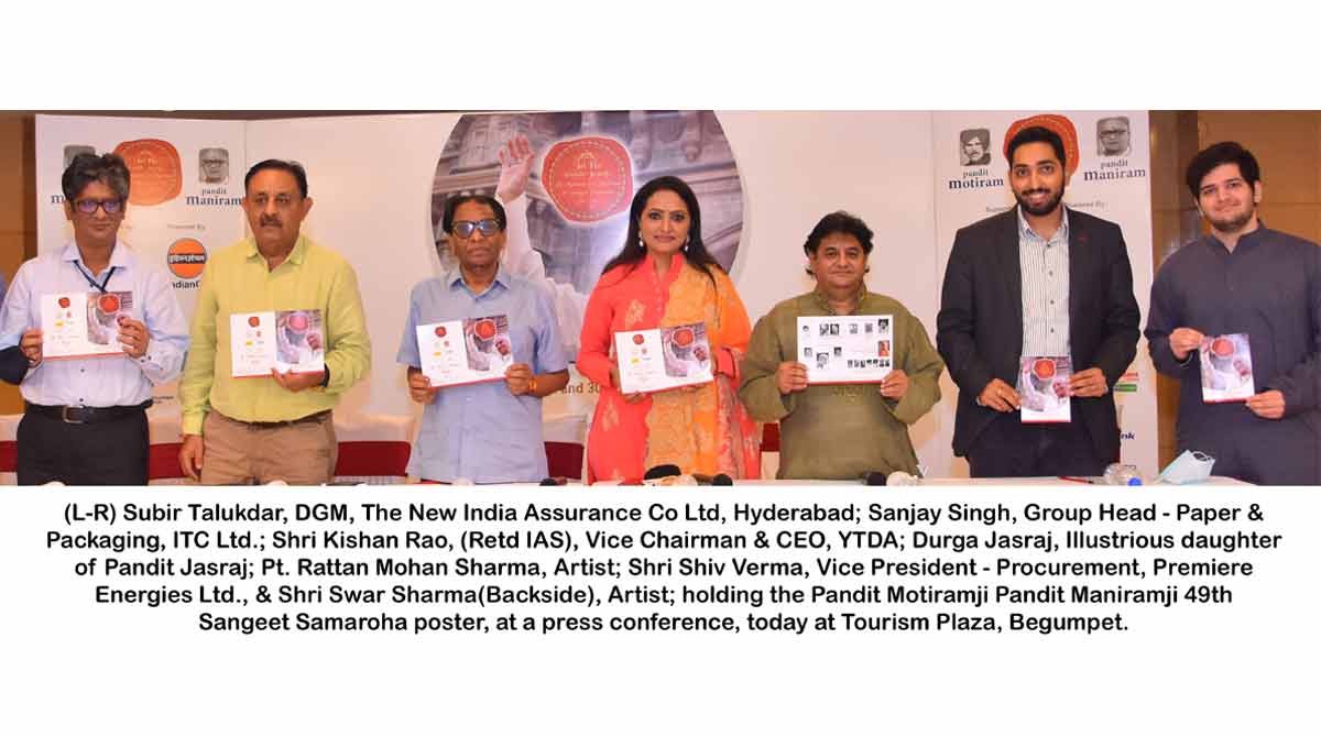 Pandit Jasraj’s 49th Pandit Motiram Pandit Maniran Sangeet Samaroha from Saturday