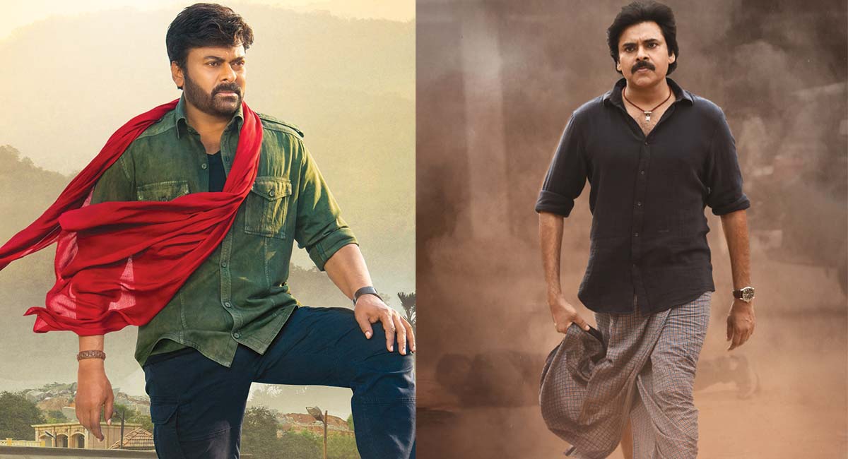 Pawan Kalyan, Chiranjeevi to play reel-life brothers soon