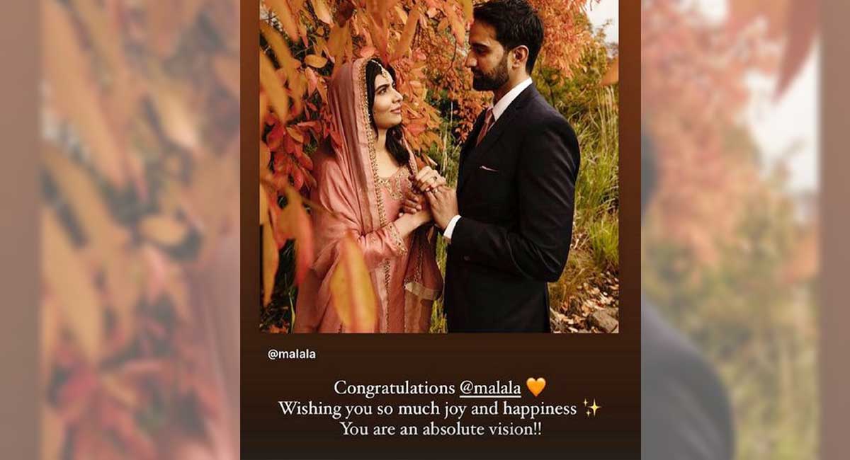 Priyanka Chopra congratulates Malala Yousafzai for her Nikkah