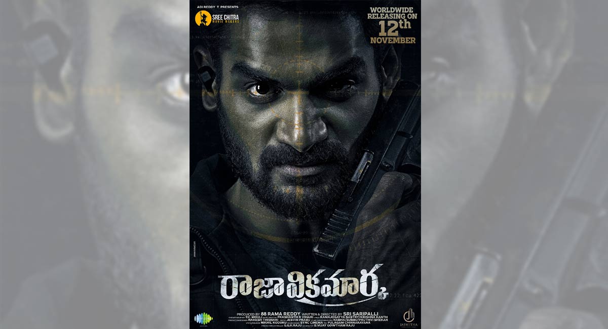 Raja Vikramarka: A dumb cop on a serious mission