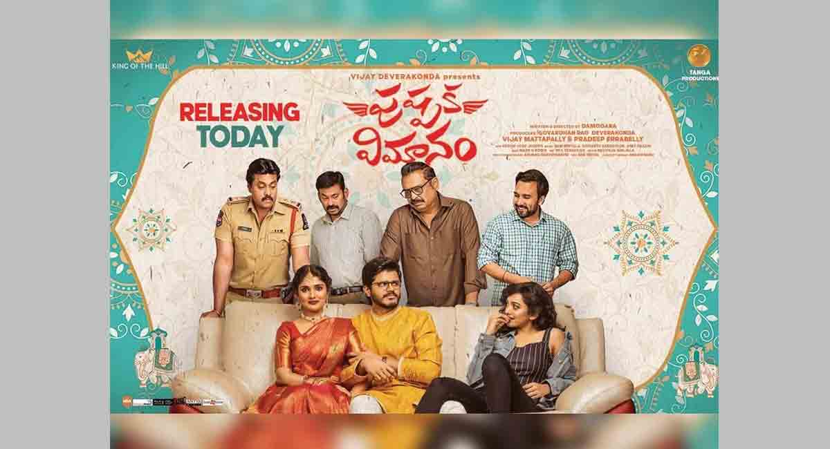‘Pushpaka Vimanam’: A tale of fun, frustration and suspense