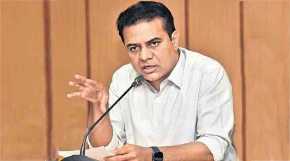 Sanction Mega Powerloom Cluster at Sircilla: KTR