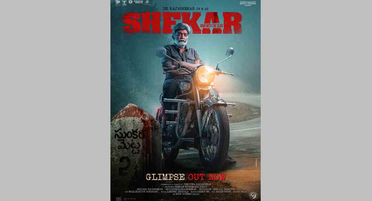 Angry Star Rajasekhar’s 91st movie ‘Shekar’ gets superb glimpse