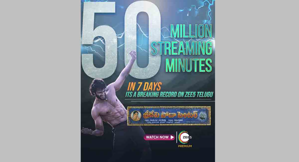 ‘Sridevi Soda Center’ clocks a massive 50 million streaming minutes on ZEE5