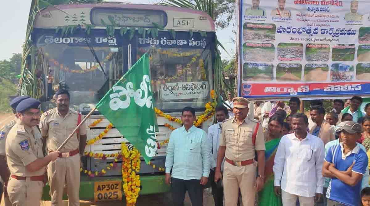 Asifabad: Mangi gram panchayat gets RTC service after 26 years
