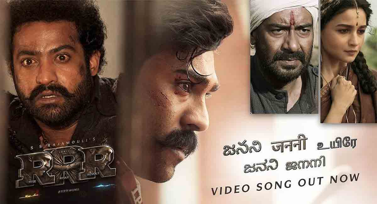 ‘Janani’ from ‘RRR’ brings out real emotions
