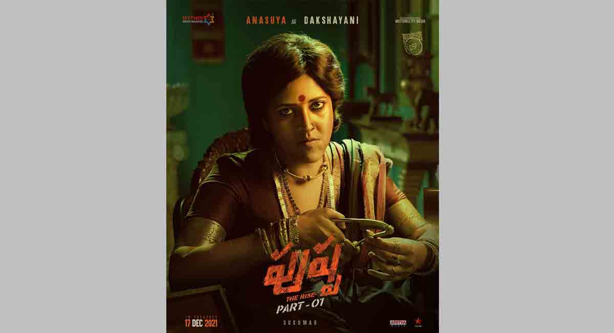 Anasuya bags a career-defining role in ‘Pushpa’