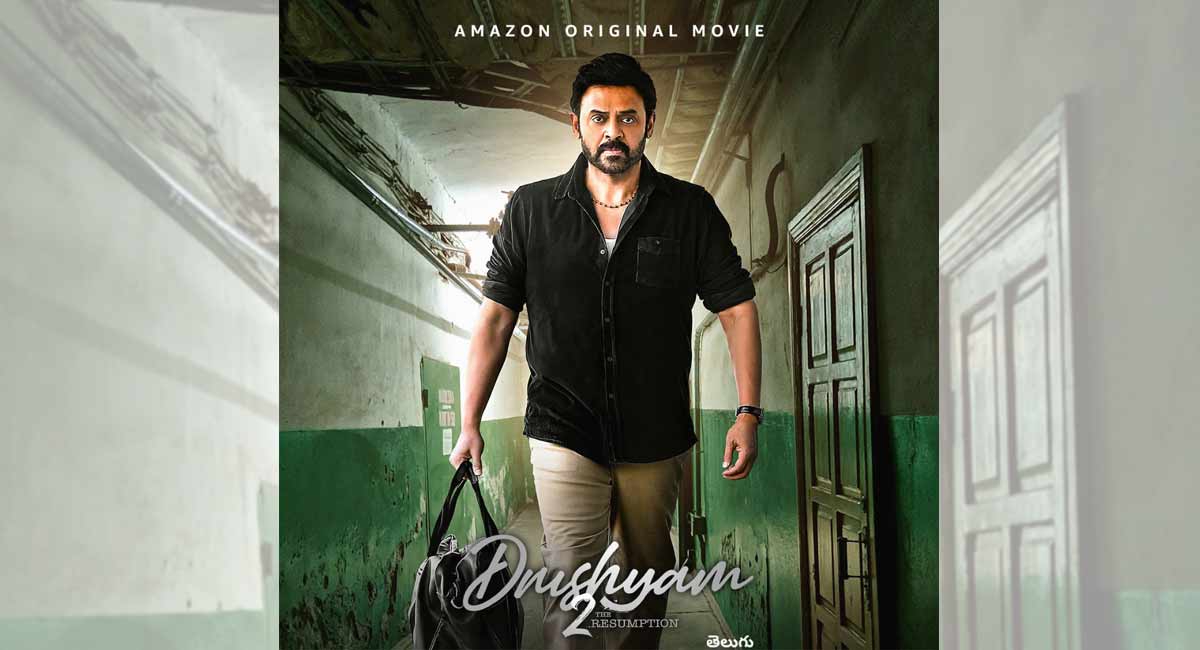 Venkatesh Daggubati-starrer ‘Drushyam 2’ to premiere on Nov 25