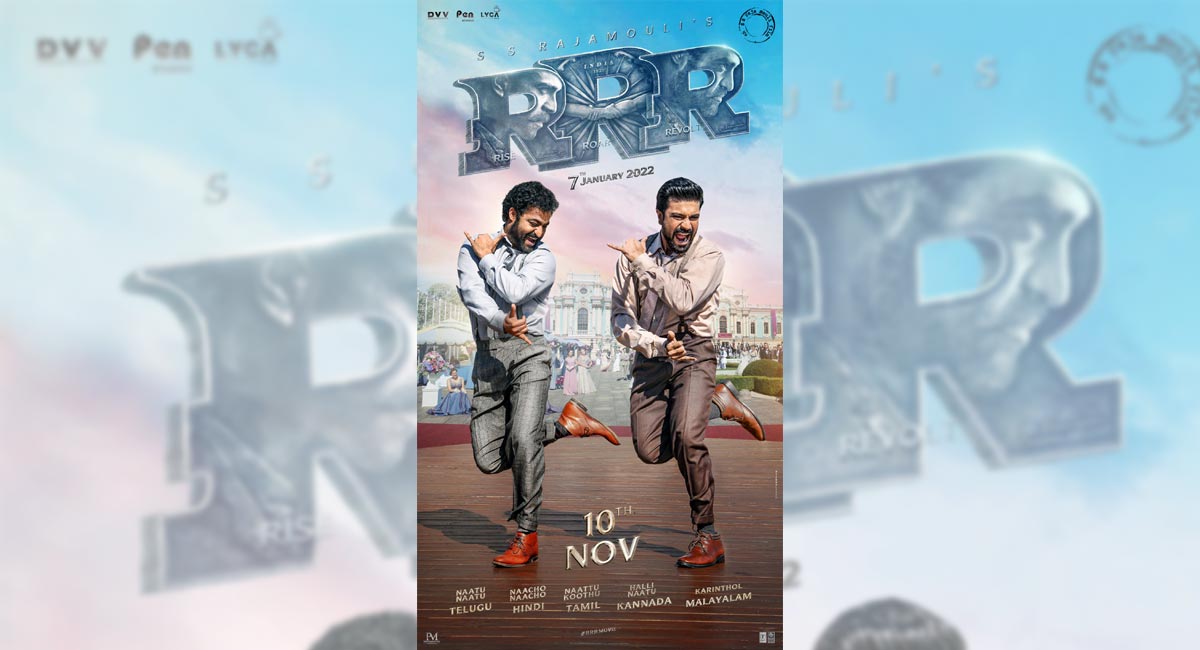 Watch: ‘RRR’ makers announce release of song ‘Naatu Naatu’