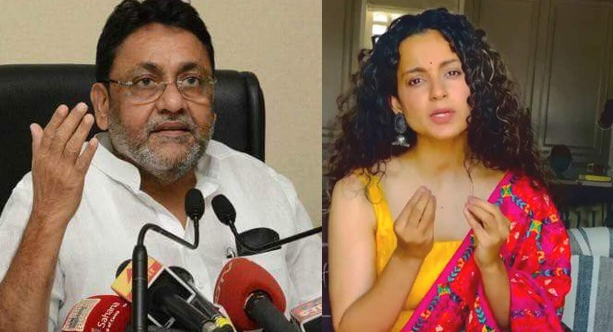 Withdraw Kangana Ranaut’s Padma Shri, arrest her: Nawab Malik