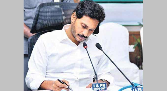 Jagan seeks Rs 1,000 cr interim flood relief