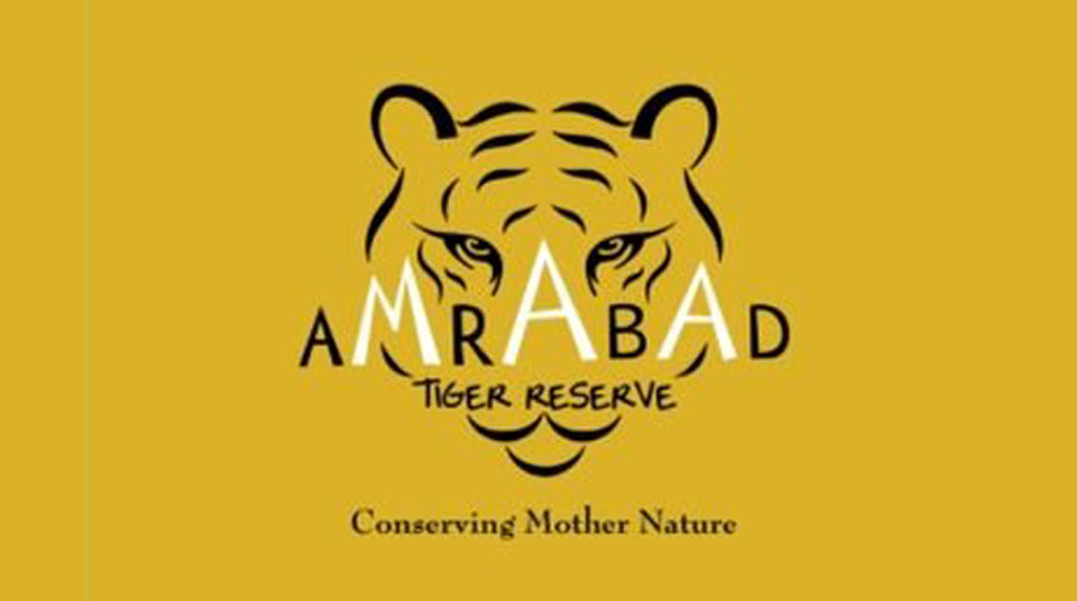 Telangana: Amrabad Tiger Reserve plans to use speed laser guns
