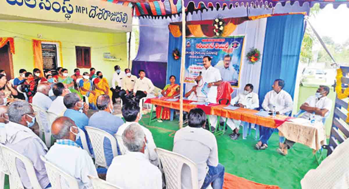Milk producers institute launched in Karimnagar