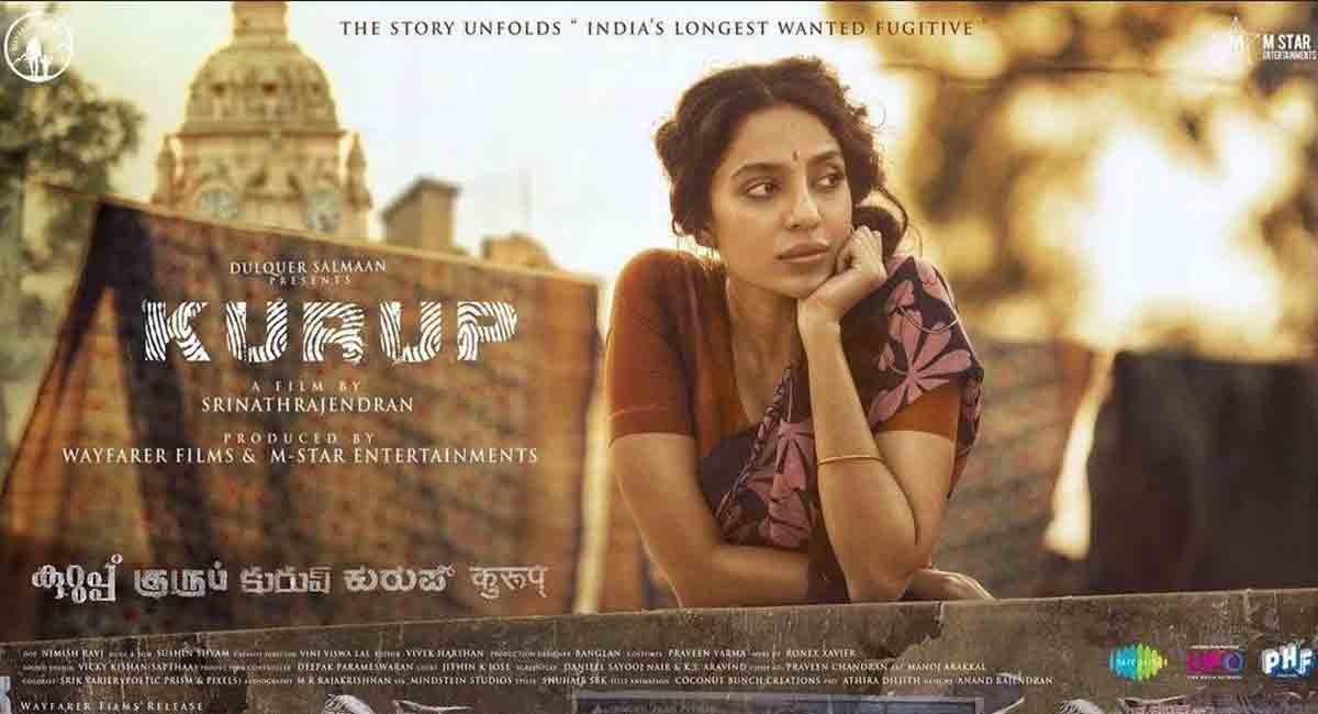 Sobhita appears in a deglam avatar for ‘Kurup’