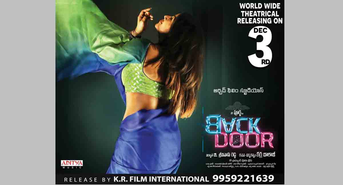 Poorna’s ‘Back Door’ to hit screens on Dec 3