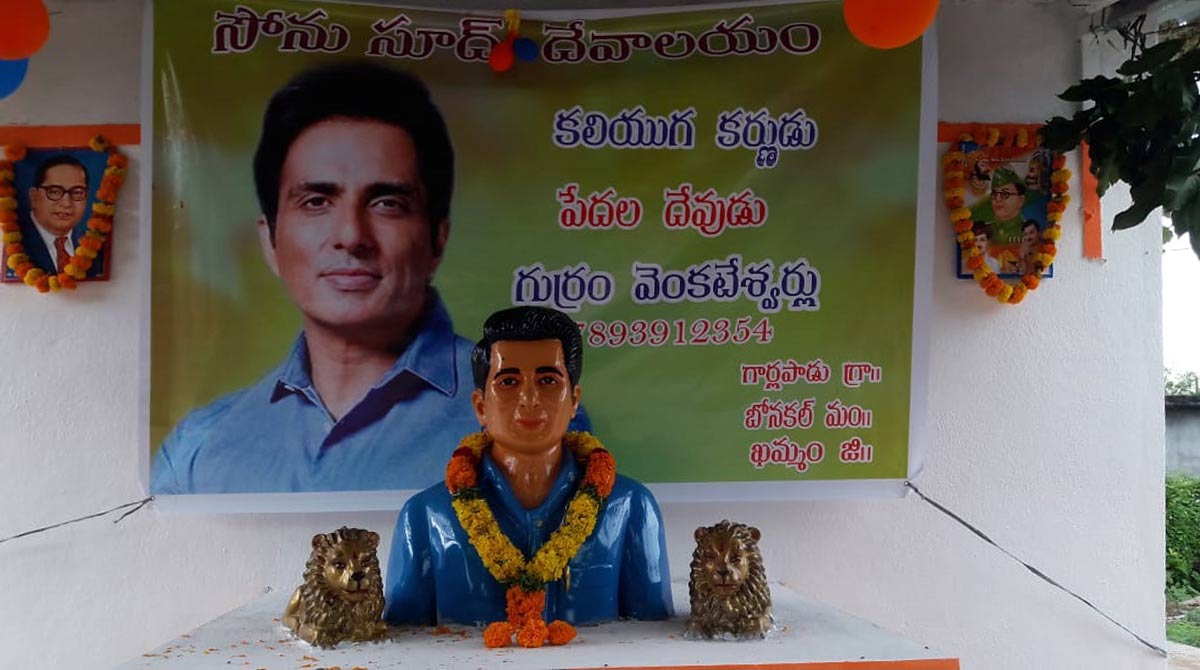 Khammam: Agri labourer builds temple of Sonu Sood