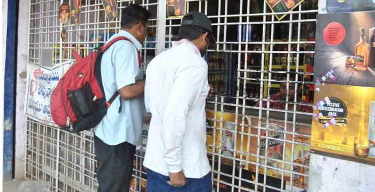 Telangana: Liquor shops to be alloted through drawal of lots