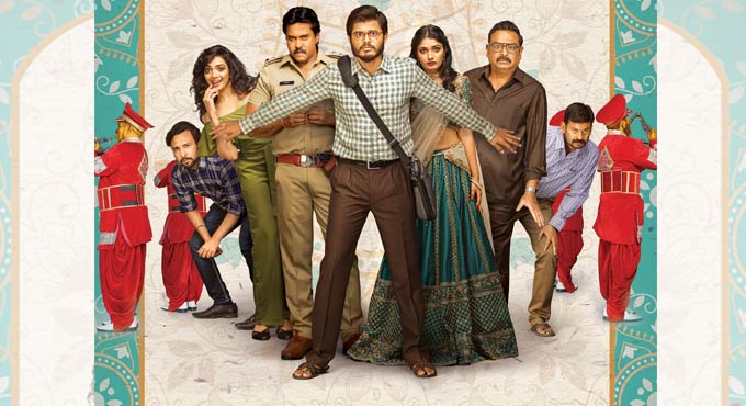 ‘Pushpaka Vimanam’ falls victim to piracy; complete film leaked online