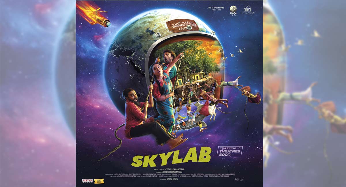 ‘Skylab’ falling on December 4