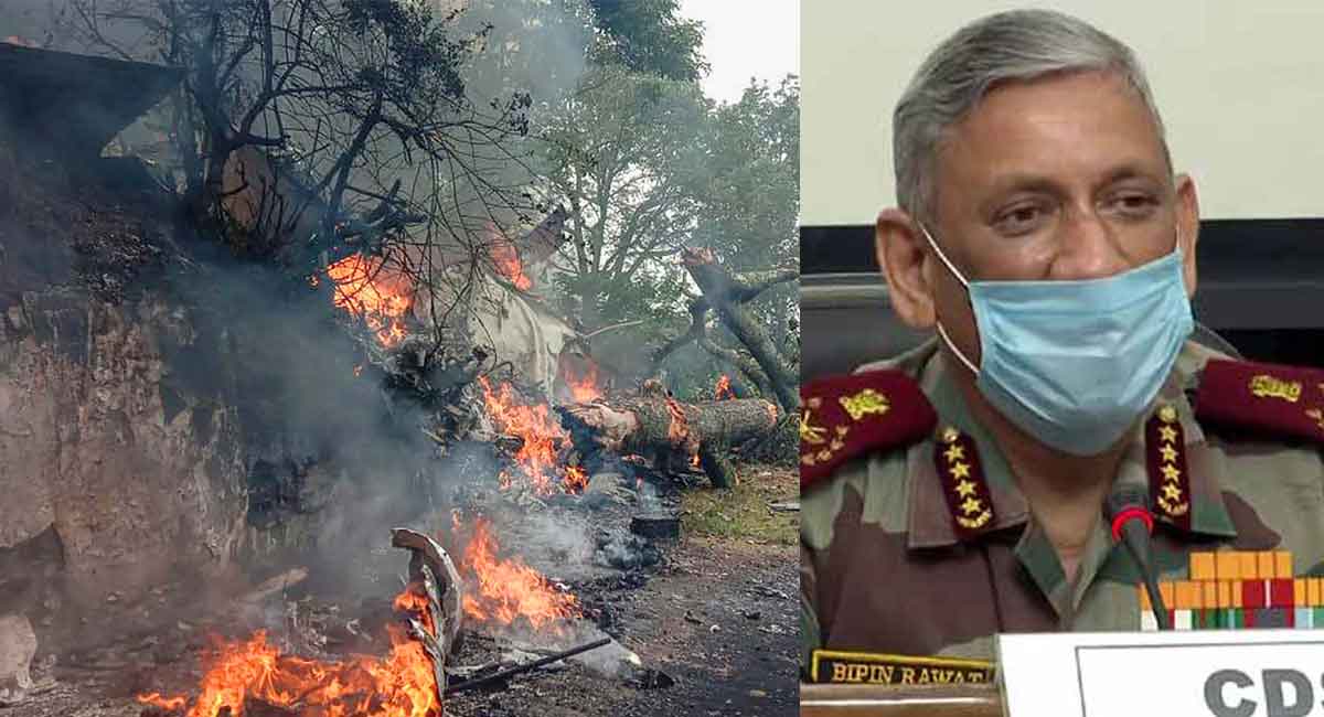 CDS Bipin Rawat, wife, 11 others killed in helicopter crash in Tamil Nadu