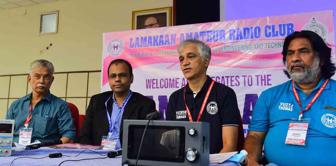 Hyderabad: Amateur Radio enthusiasts attend LARC-4 convention