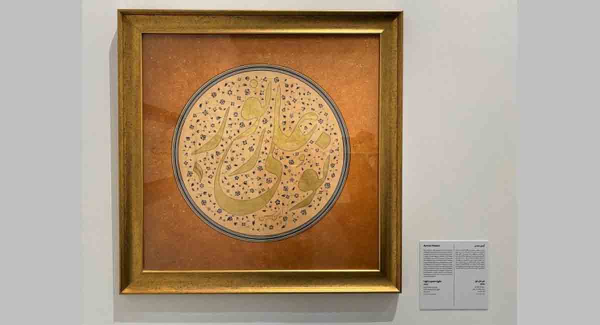 Arabic calligraphy inscribed on Unesco’s intangible cultural list