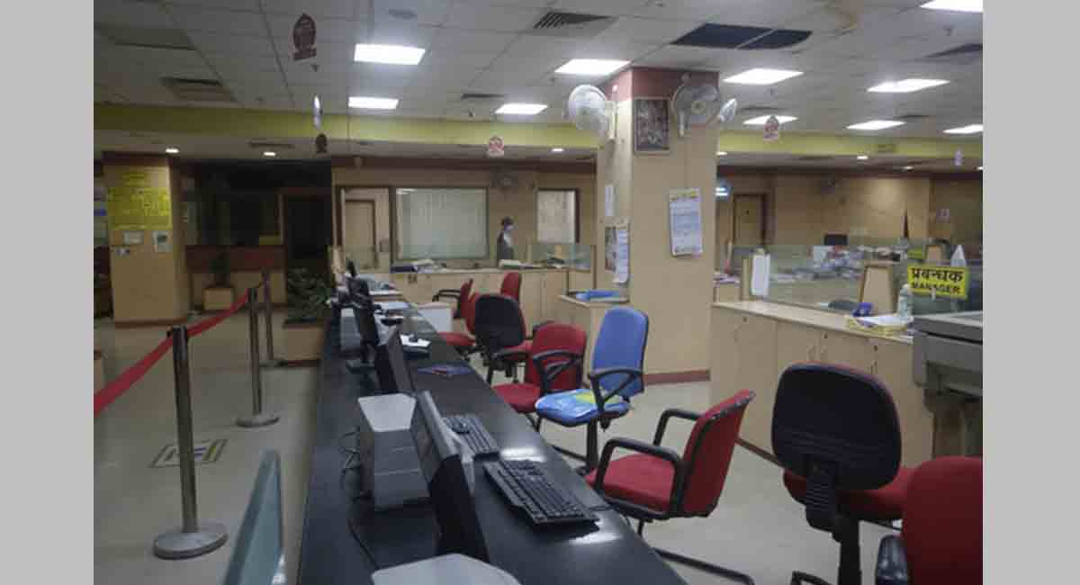 Bank employees on strike today, tomorrow; ATM services to be hit