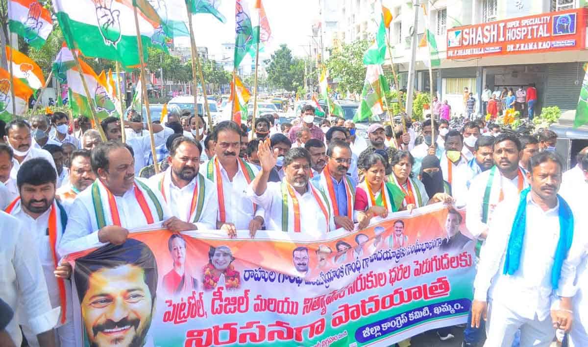 Governments failed to control diesel, petrol prices: Bhatti