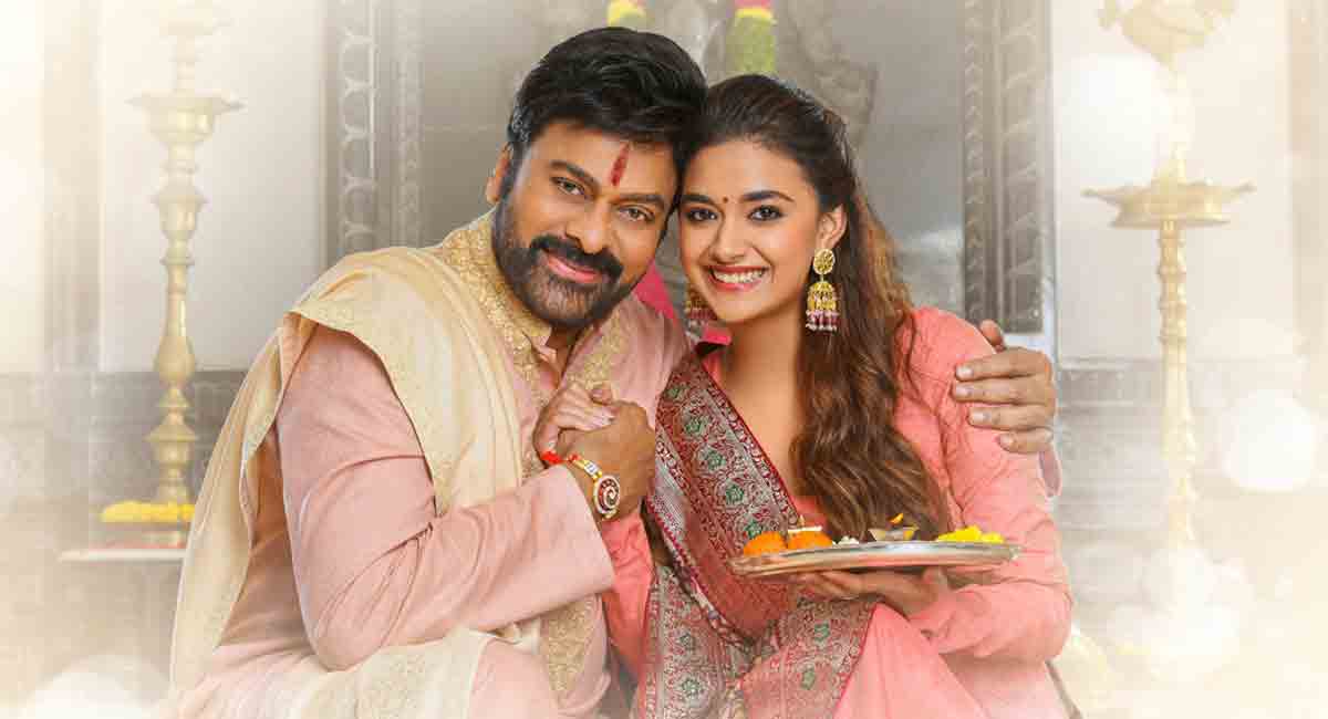 Chiranjeevi’s ‘Bholaa Shankar’ team shoots stylish fight sequence