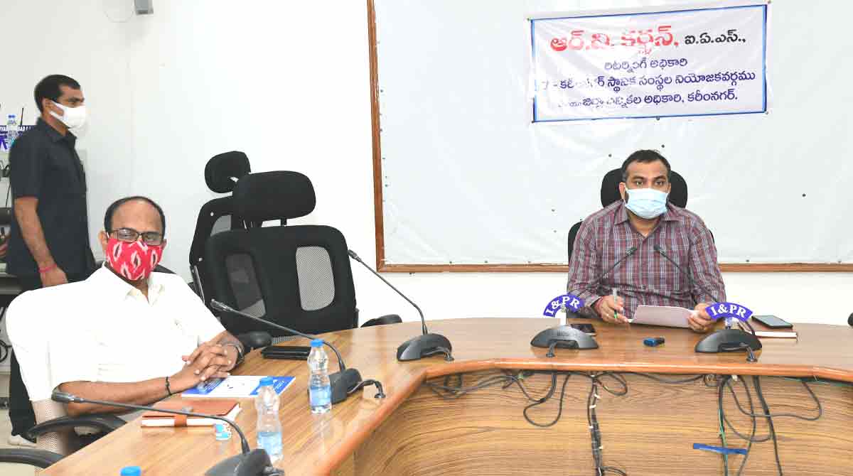 Karimnagar: Ensure smooth conduct of MLC poll, officials told