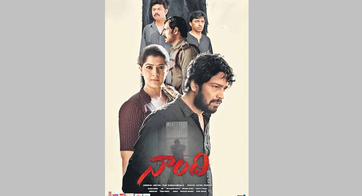 Courtroom dramas set high bar