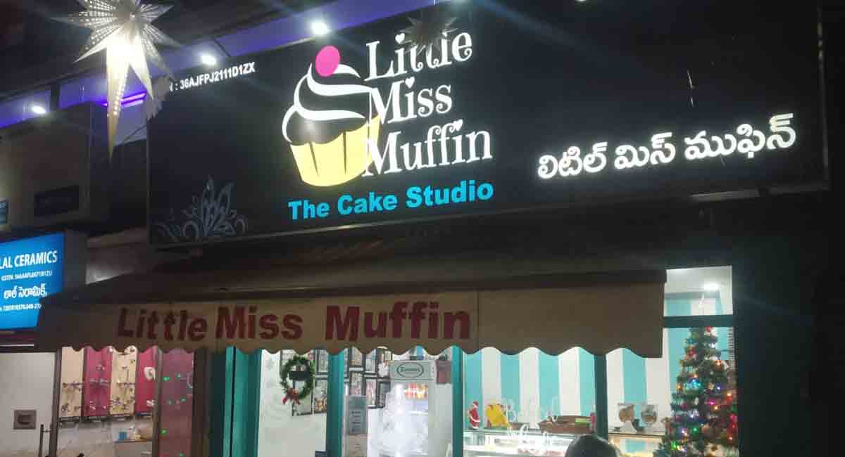 Little Miss Muffin: This cake studio bakes with love