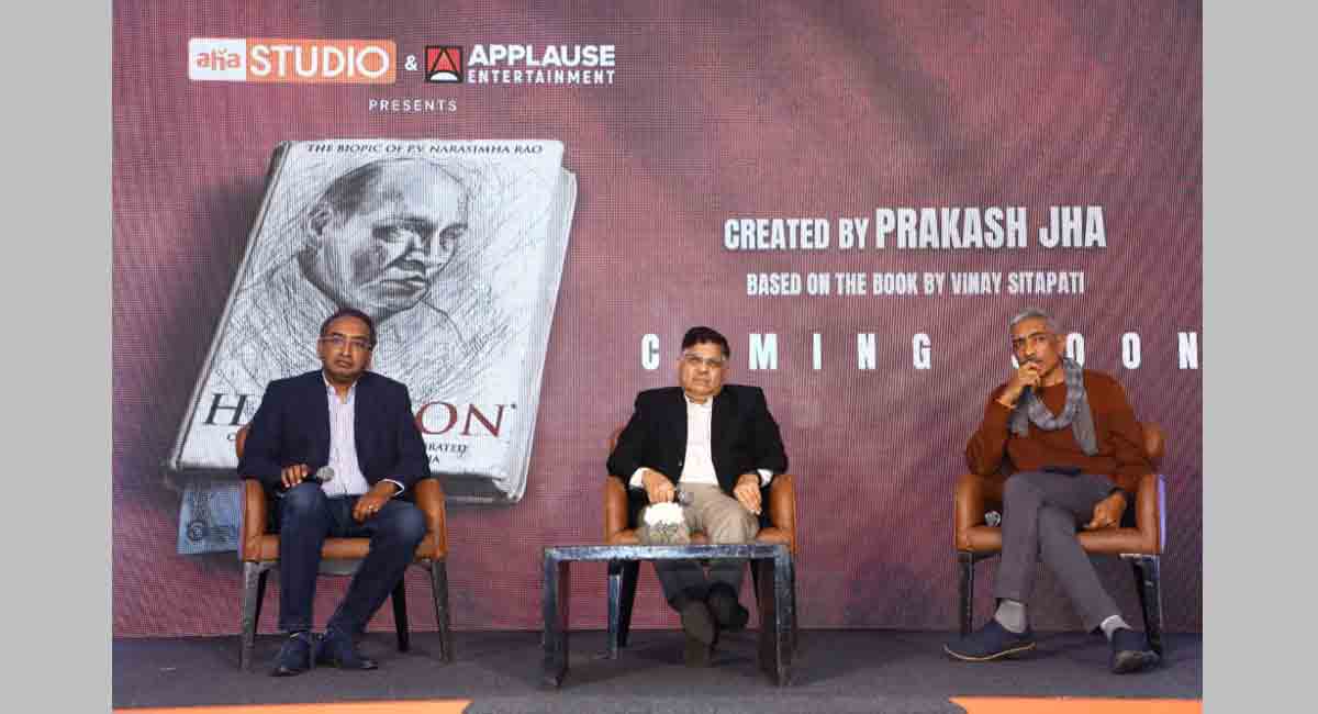‘Half Lion’ is biopic based on the life of PV Narsimha Rao