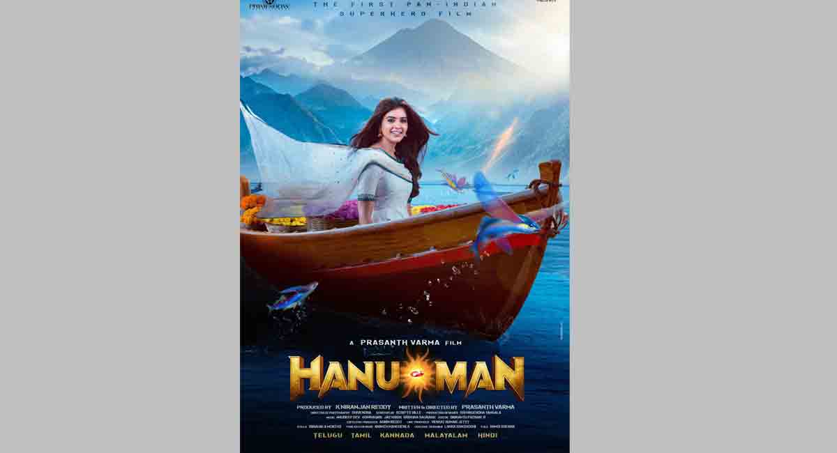 Amritha Aiyer plays Meenakshi in Teja Sajja-starrer ‘HANU-MAN’