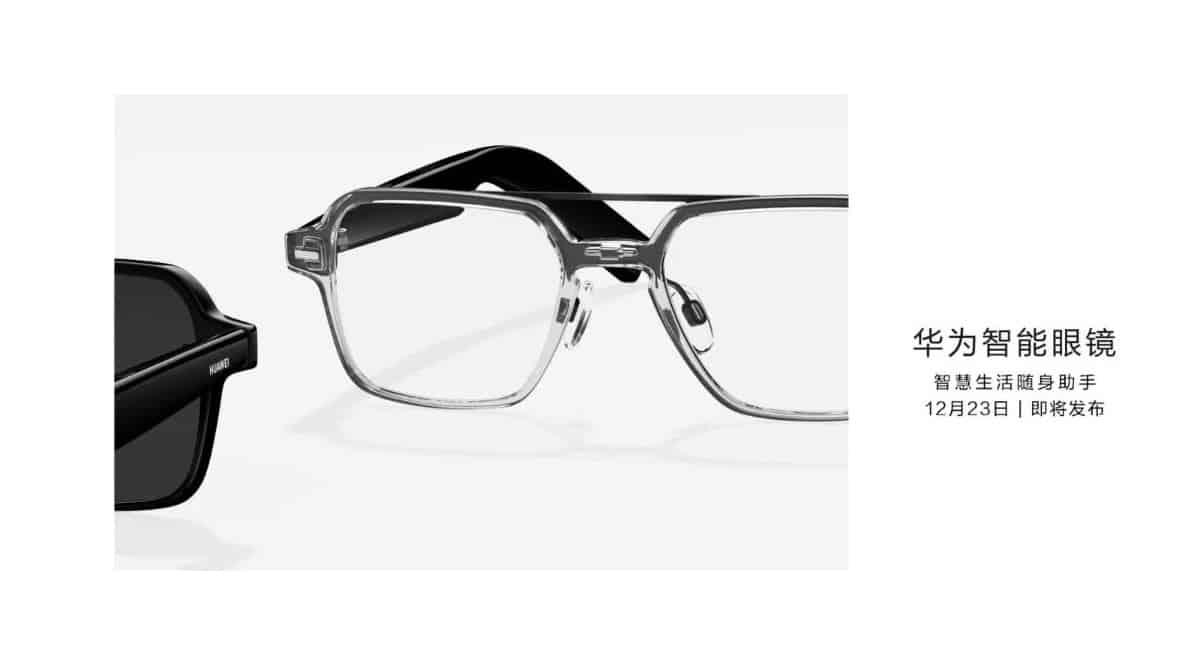 Huawei smart glasses with replaceable lenses may launch on Dec 23