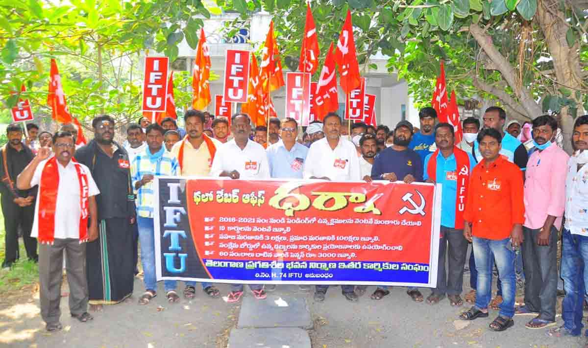 Clear pending dues immediately, demands IFTU