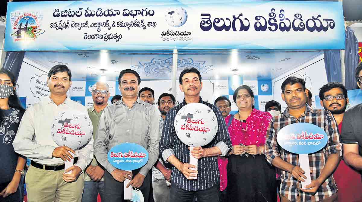 IIIT-H takes up project Telugu Wiki