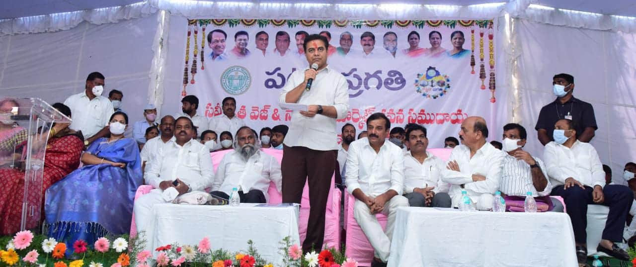 KTR assures to get orders issued to regularise house sites
