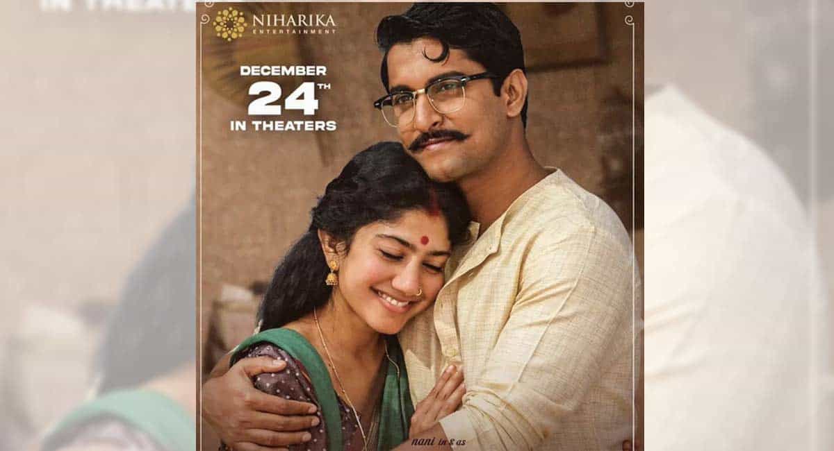 Nani sets the cash registers ringing with his latest period drama 