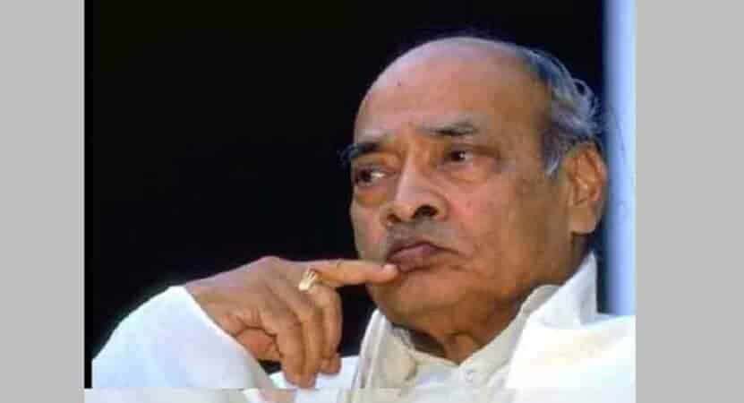 ‘His reforms put nation on development track’