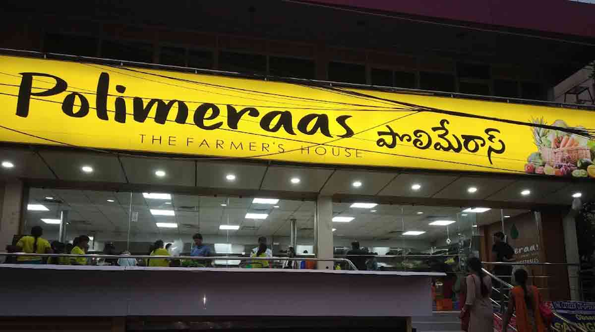 Hyderabad-based GSS Infotech acquires Polimeraas for Rs 250 crore