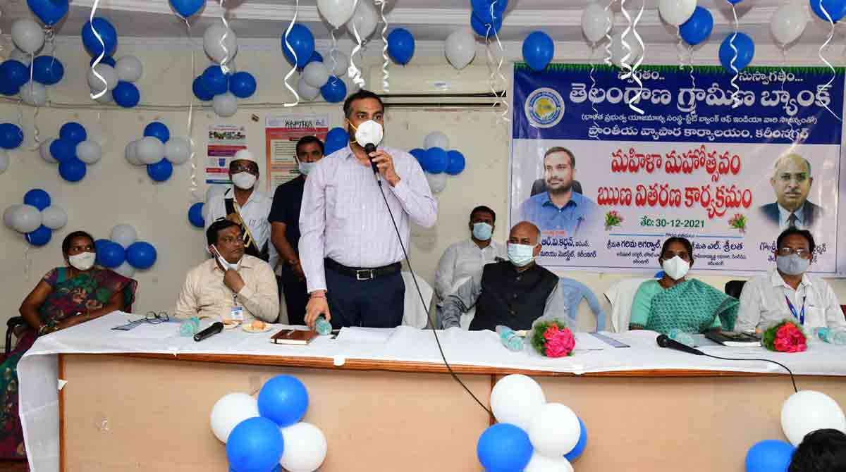 SHG women taking part in district growth: Karimnagar Collector