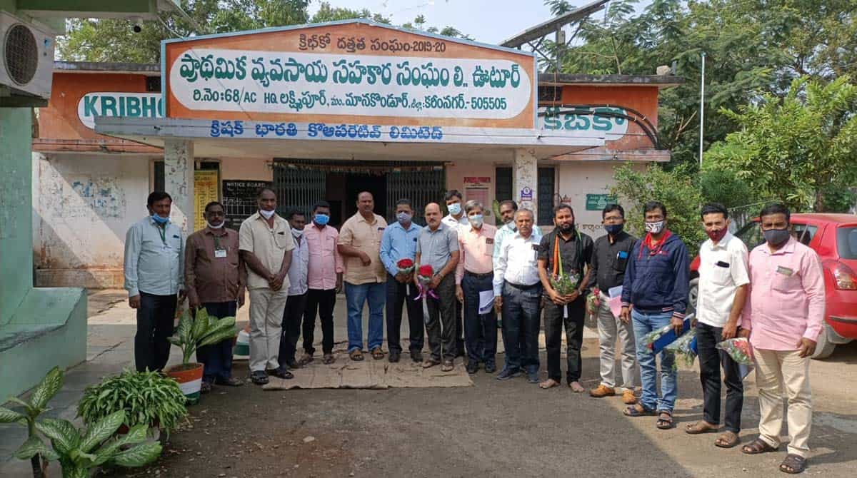 Andaman and Nicobar coop team lauds Karimnagar PACS
