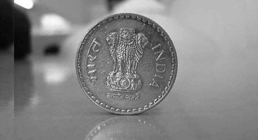 Rupee